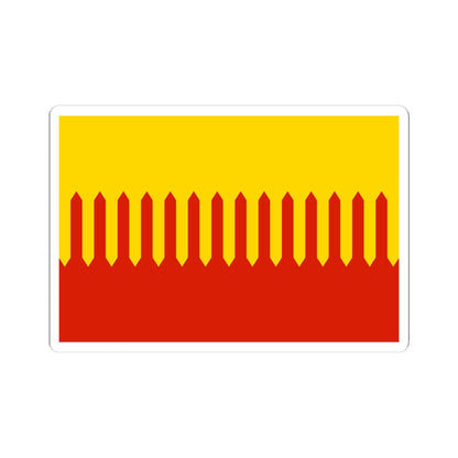 Flag of Zubtcovsky rayon Tver oblast (Russia) STICKER Vinyl Kiss-Cut Decal