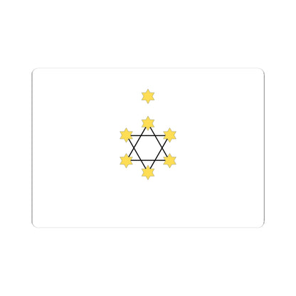 Herzls Zionist Flag (Israel) STICKER Vinyl Kiss-Cut Decal