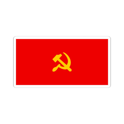 Flag of the Communist Party of Greece 1940s (Greece) STICKER Vinyl Kiss-Cut Decal