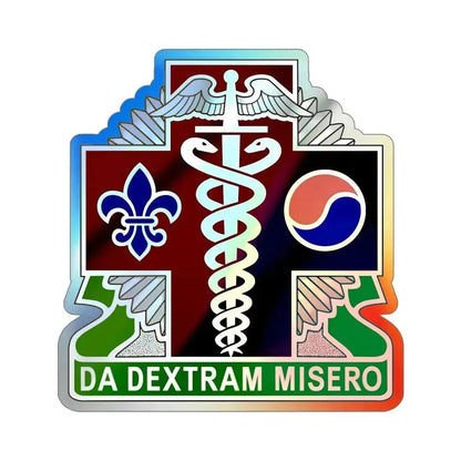 65 Medical Brigade v2 (U.S. Army) Holographic STICKER Die-Cut Vinyl Decal 6 Inch Holographic - The Sticker Space