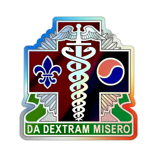 65 Medical Brigade v2 (U.S. Army) Holographic STICKER Die-Cut Vinyl Decal 6 Inch Holographic - The Sticker Space