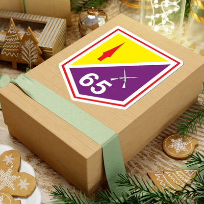 65 Reserve Infantry Battalion 2 Eastern Brigade (Ireland) (Coat of Arms) STICKER Vinyl Kiss-Cut Decal - The Sticker Space