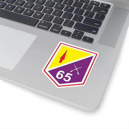 65 Reserve Infantry Battalion 2 Eastern Brigade (Ireland) (Coat of Arms) STICKER Vinyl Kiss-Cut Decal - The Sticker Space