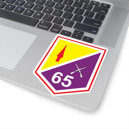 65 Reserve Infantry Battalion 2 Eastern Brigade (Ireland) (Coat of Arms) STICKER Vinyl Kiss-Cut Decal - The Sticker Space