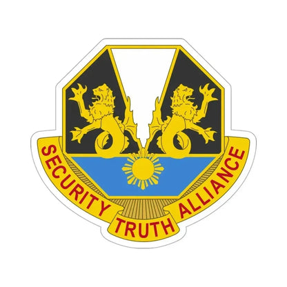 650 Military Intelligence Group 2 (U.S. Army) STICKER Vinyl Die-Cut Decal 3 Inch - The Sticker Space