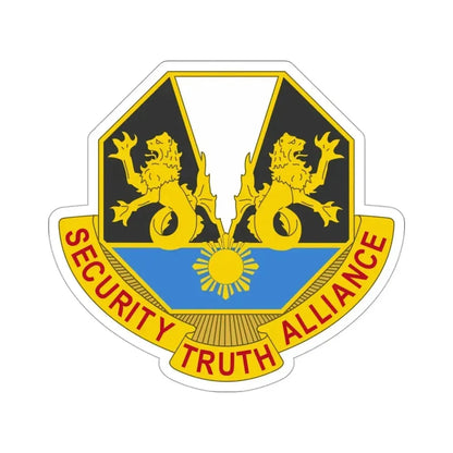 650 Military Intelligence Group 2 (U.S. Army) STICKER Vinyl Die-Cut Decal 3 Inch - The Sticker Space