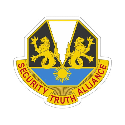 650 Military Intelligence Group 2 (U.S. Army) STICKER Vinyl Die-Cut Decal - The Sticker Space