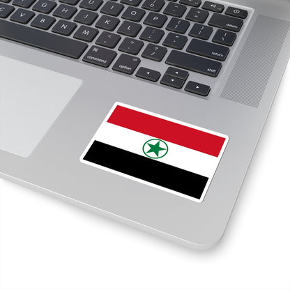 Flag of Khuzestan (Iran) STICKER Vinyl Kiss-Cut Decal