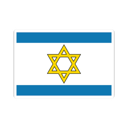 Flag of the State of Palestine Proposal 6 (Israel) STICKER Vinyl Kiss-Cut Decal