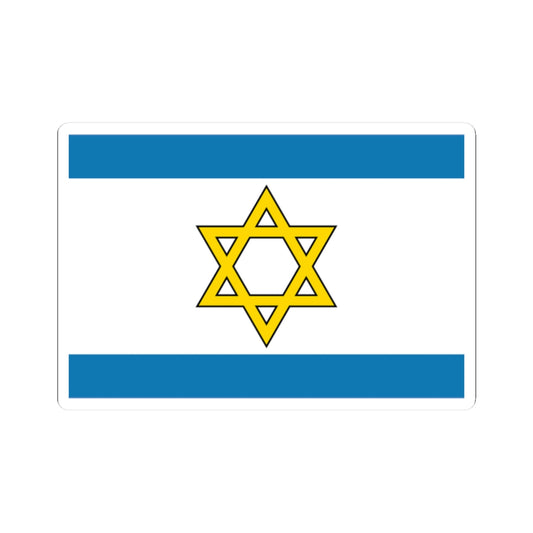 Flag of the State of Palestine Proposal 6 (Israel) STICKER Vinyl Kiss-Cut Decal