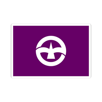 Flag of Machida Tokyo (Japan) STICKER Vinyl Kiss-Cut Decal