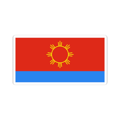 Flag of Polonne raion (Ukraine) STICKER Vinyl Kiss-Cut Decal