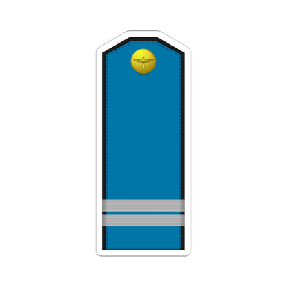 Bulgaria AirForce OR 5 (Bulgaria) (Military Rank) STICKER Vinyl Kiss-Cut Decal