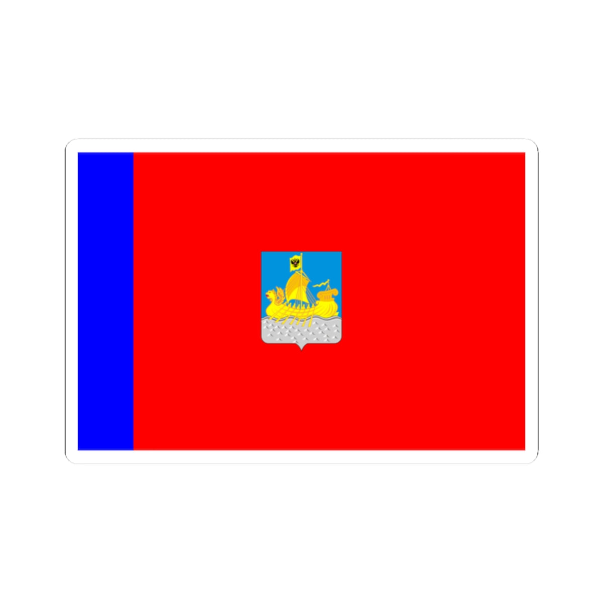 Flag of Kostroma Oblast 2000-06 (Russia) STICKER Vinyl Kiss-Cut Decal