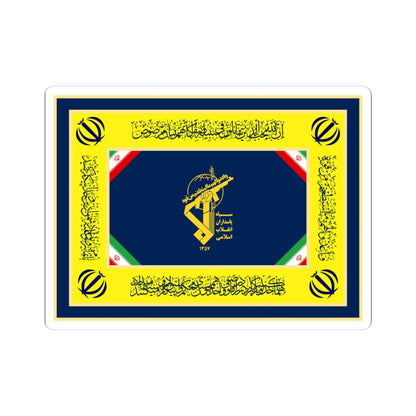 Flag of the Army of the Guardians of the Islamic Revolution (Iran) STICKER Vinyl Kiss-Cut Decal