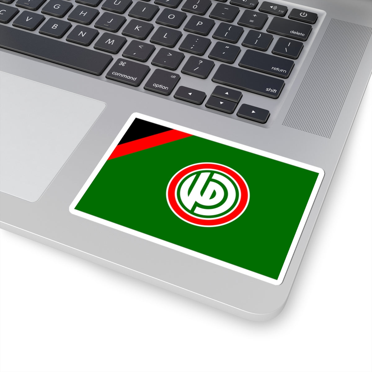 Flag of the Amal Movement version (Lebanon) STICKER Vinyl Kiss-Cut Decal
