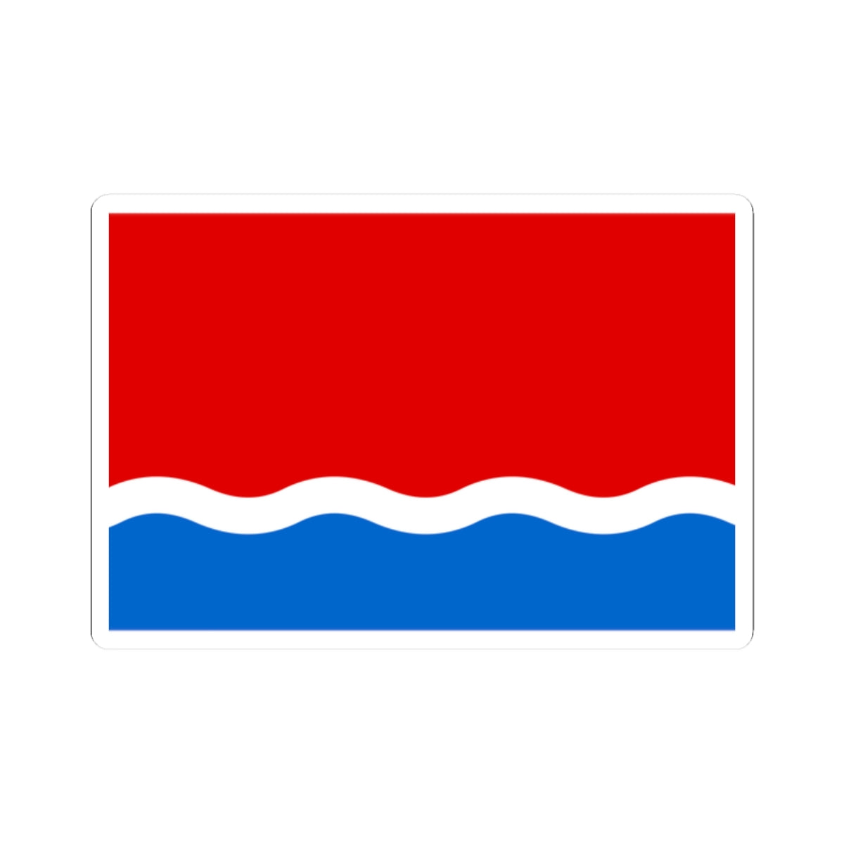 Flag of Amur Oblast (Russia) STICKER Vinyl Kiss-Cut Decal