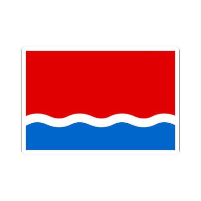 Flag of Amur Oblast (Russia) STICKER Vinyl Kiss-Cut Decal