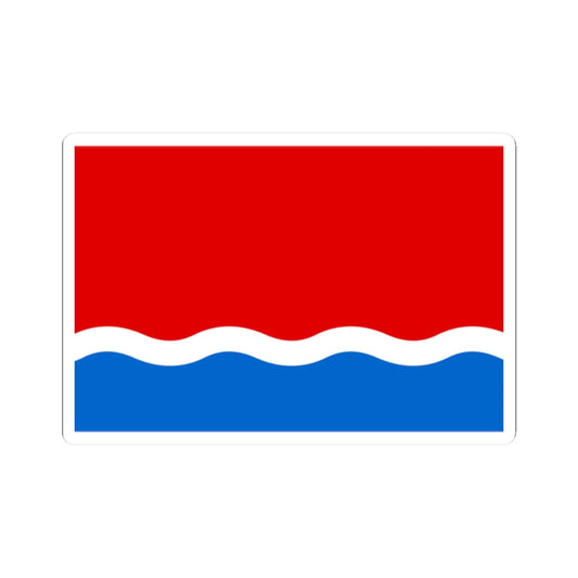 Flag of Amur Oblast (Russia) STICKER Vinyl Kiss-Cut Decal