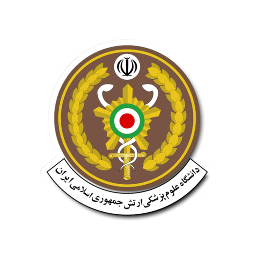 AJA University of Medical Sciences (Iran) (Coat of Arms) STICKER Vinyl Kiss-Cut Decal