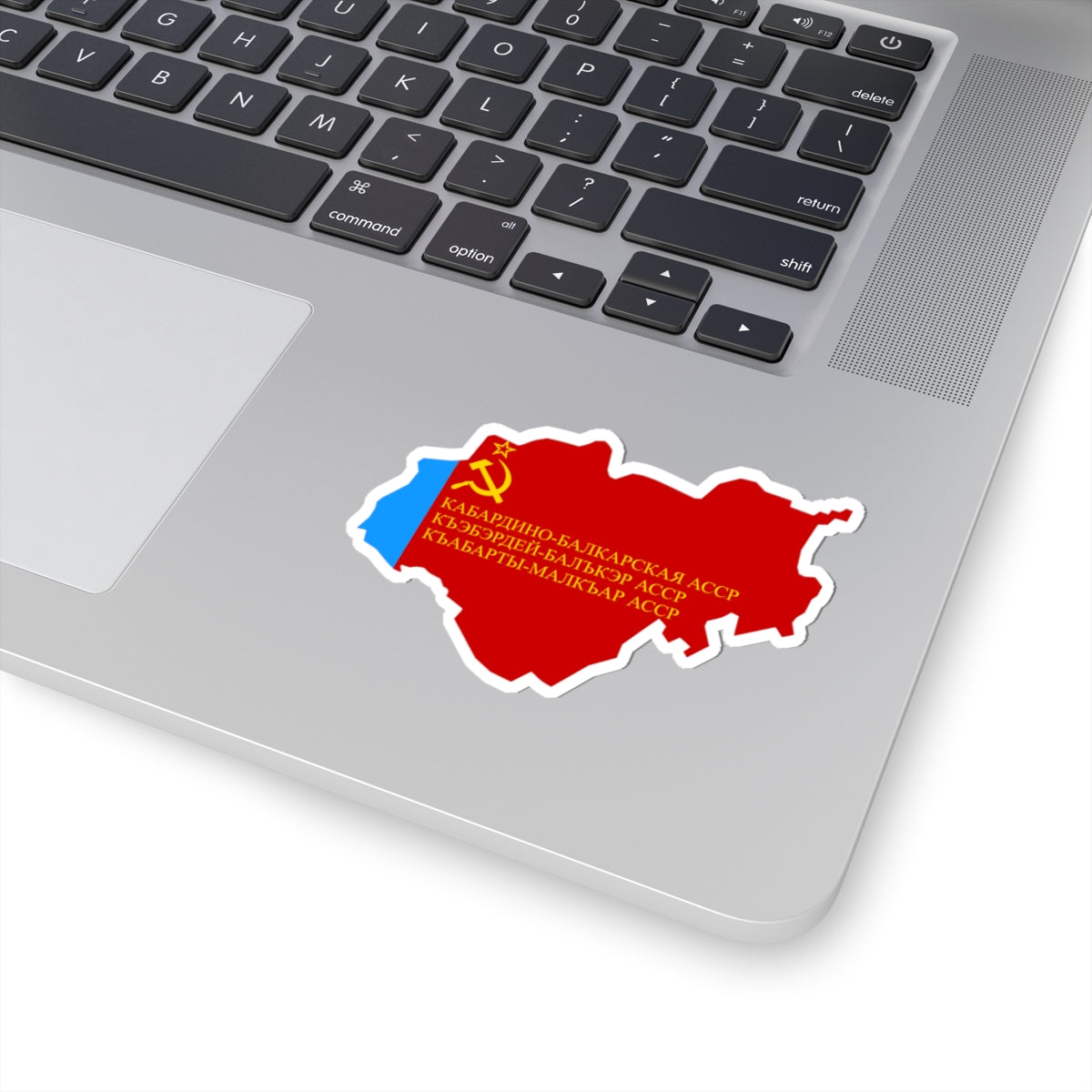 Flag-map of Kabarda-Balkaria ASSR (Russia) STICKER Vinyl Kiss-Cut Decal