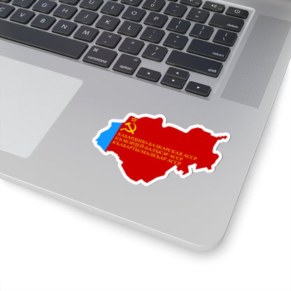 Flag-map of Kabarda-Balkaria ASSR (Russia) STICKER Vinyl Kiss-Cut Decal
