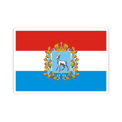 Flag of Samara Oblast (Russia) STICKER Vinyl Kiss-Cut Decal