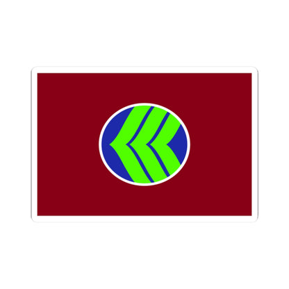Flag of Kumejima Okinawa (Japan) STICKER Vinyl Kiss-Cut Decal