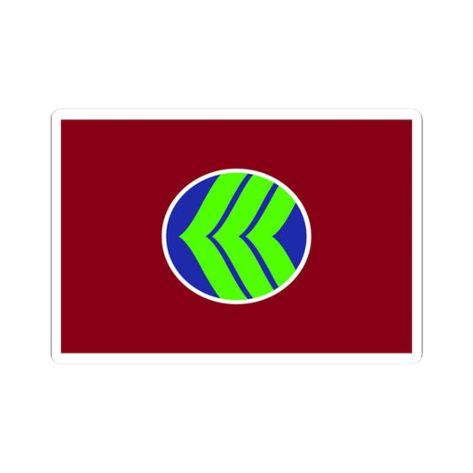 Flag of Kumejima Okinawa (Japan) STICKER Vinyl Kiss-Cut Decal