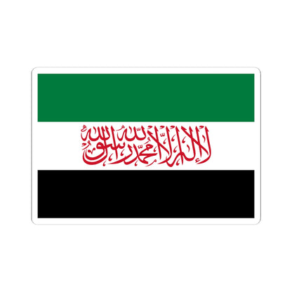Flag of the Syrian Salvation Government (Syria) STICKER Vinyl Kiss-Cut Decal