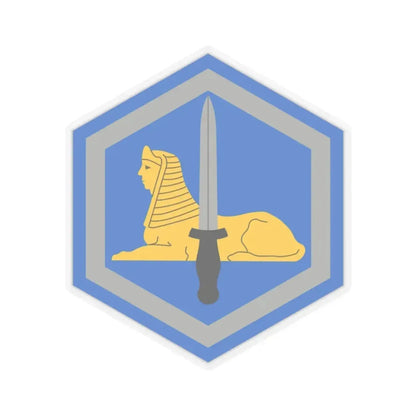 66 Military Intelligence Brigade (U.S. Army) STICKER Vinyl Kiss-Cut Decal 4 Inch Transparent - The Sticker Space