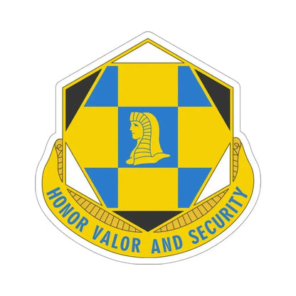 66 Military Intelligence Brigade v2 (U.S. Army) STICKER Vinyl Die-Cut Decal 4 Inch - The Sticker Space