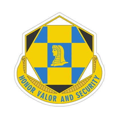 66 Military Intelligence Brigade v2 (U.S. Army) STICKER Vinyl Die-Cut Decal 5 Inch - The Sticker Space