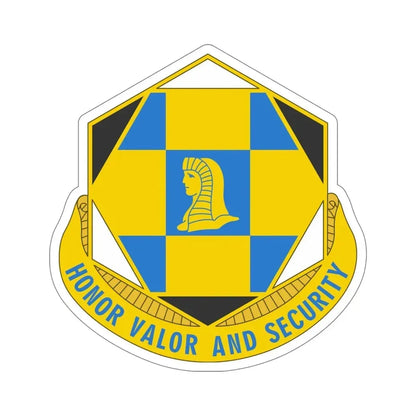 66 Military Intelligence Brigade v2 (U.S. Army) STICKER Vinyl Die-Cut Decal - The Sticker Space