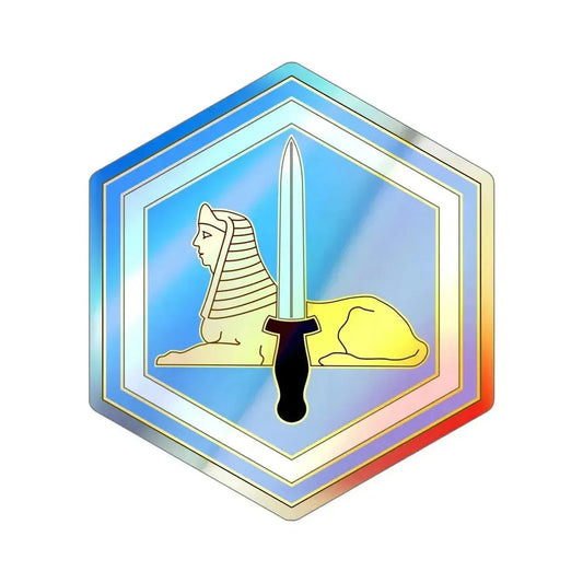 66 Military Intelligence Brigade v3 (U.S. Army) Holographic STICKER Die-Cut Vinyl Decal 6 Inch Holographic - The Sticker Space