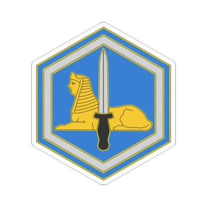 66 Military Intelligence Brigade v3 (U.S. Army) STICKER Vinyl Die-Cut Decal - The Sticker Space