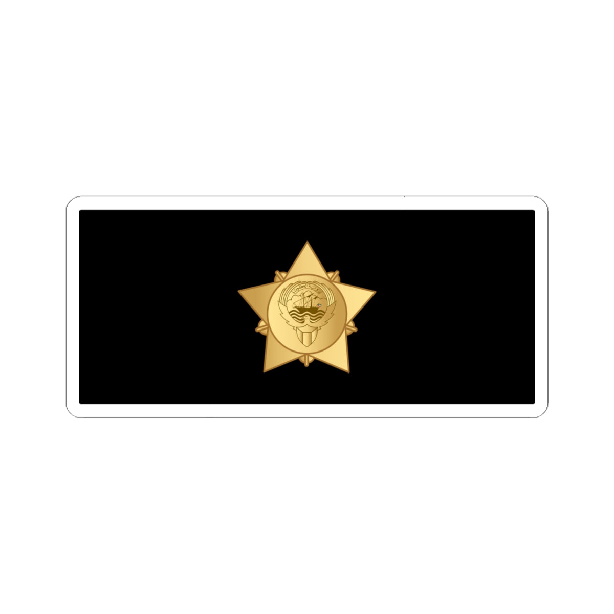 05. KNF WO (Kuwait) (Military Rank) STICKER Vinyl Kiss-Cut Decal