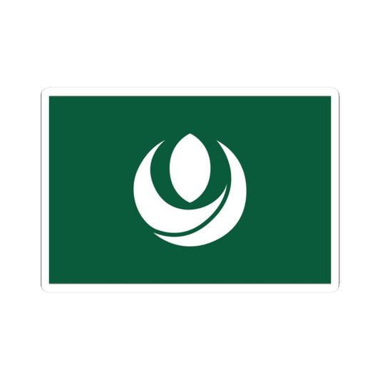 Flag of Kurihara Miyagi (Japan) STICKER Vinyl Kiss-Cut Decal