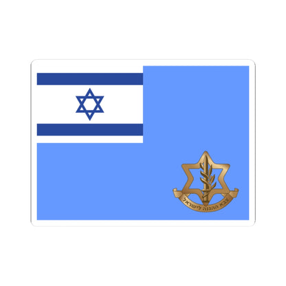 Flag of the Israel Defense Forces 2024 (Israel) STICKER Vinyl Kiss-Cut Decal