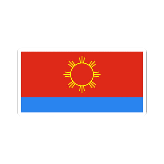Flag of Polonne raion (Ukraine) STICKER Vinyl Kiss-Cut Decal