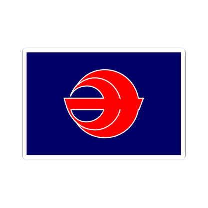 Flag of Minamimaki Nagano (Japan) STICKER Vinyl Kiss-Cut Decal