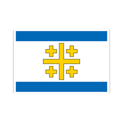 Flag of the State of Palestine Proposal 5 (Israel) STICKER Vinyl Kiss-Cut Decal