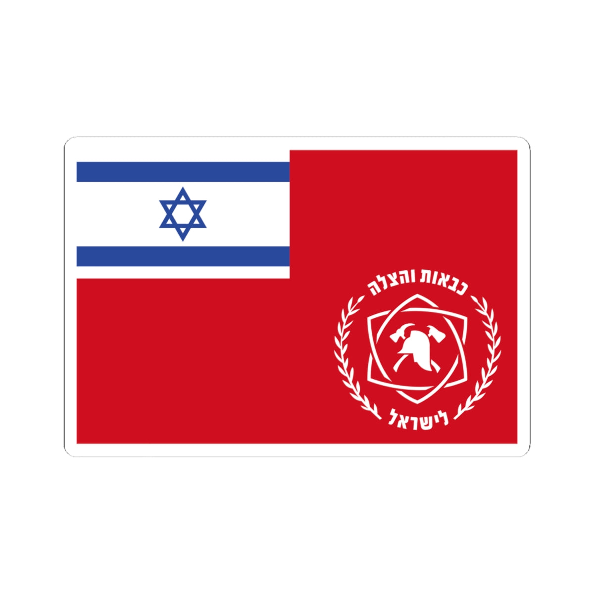 Flag of FireDep Chief of Staff-New (Israel) STICKER Vinyl Kiss-Cut Decal