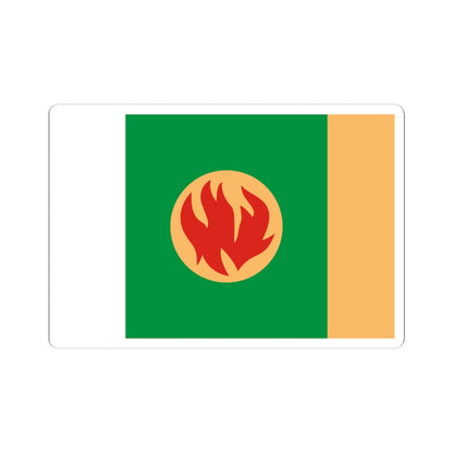 Flag of Pikalyovo Leningrad oblast (Russia) STICKER Vinyl Kiss-Cut Decal
