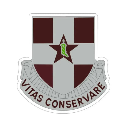 67 Medical Group (U.S. Army) STICKER Vinyl Die-Cut Decal 3 Inch - The Sticker Space