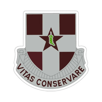 67 Medical Group (U.S. Army) STICKER Vinyl Die-Cut Decal 4 Inch - The Sticker Space