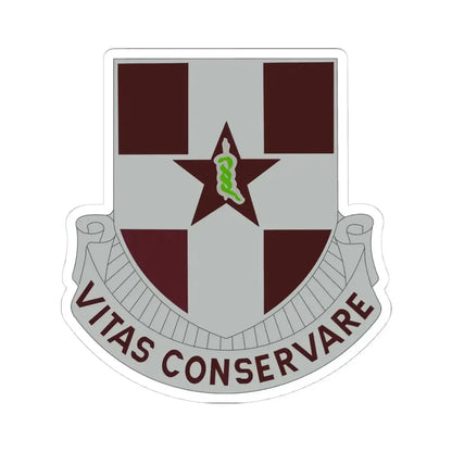 67 Medical Group (U.S. Army) STICKER Vinyl Kiss-Cut Decal 4 Inch White - The Sticker Space