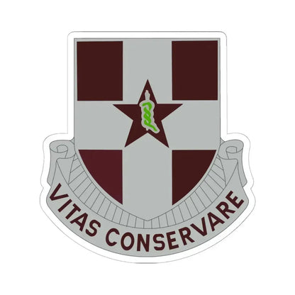 67 Medical Group (U.S. Army) STICKER Vinyl Kiss-Cut Decal 6 Inch White - The Sticker Space