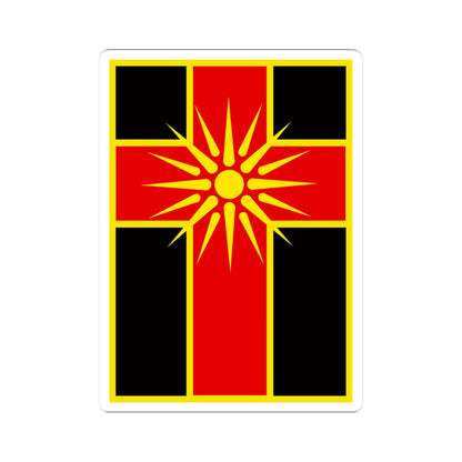Flag of Drugovo Municipality North Macedonia (North Macedonia) STICKER Vinyl Kiss-Cut Decal