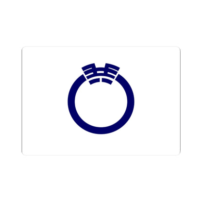 Flag of Kyowa Hokkaido (Japan) STICKER Vinyl Kiss-Cut Decal